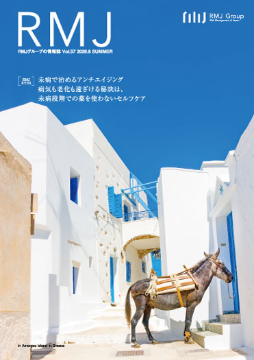 2026.06（SUMMER）